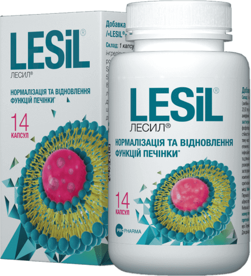 lesil-box-14
